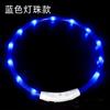 Collar Luminoso para Perro Carga USB Mascota LED Correa para Perro Collar Nocturno Anti-Pérdida Anti-Pérdida