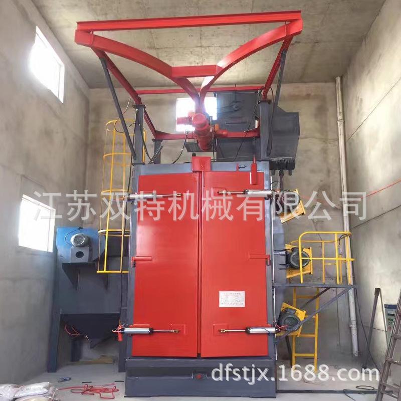 Q3730吊钩式抛丸机2