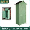 Armario exterior para patio, impermeable, protector solar, cuarto de herramientas, caja de almacenamiento para patio, jardín, balcón, caja de almacenamiento para artículos diversos