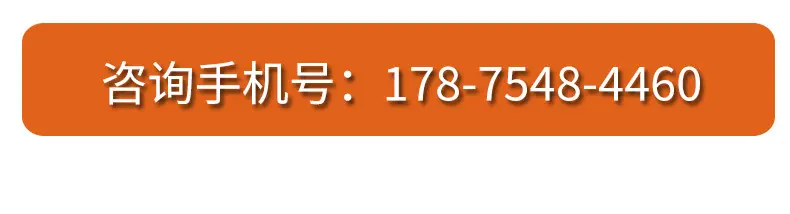 大颗粒酱料灌装机（绿色）_06.jpg