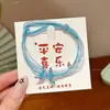Pulsera Trenzada para el Festival del Bote del Dragón, Pulsera Ajustable para el Año de Nacimiento, Artículo al por Mayor para Mujer, Se Puede Ensartar con Cuentas, Simple y de Lujo Ligero, Pulsera de Cuerda Multicolor