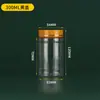 100 150 200 300ml Botellas de Plástico para Mascotas con Forma de Bambú para Productos de Cuidado de la Salud, Botellas de Plástico para Cápsulas, Botellas de Plástico Empaque Dispensadoras