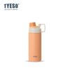 Caneca Térmica Tyeso Nova Grande Capacidade Alça Pote Esportivo Simples e Conveniente Viagem ao Ar Livre Copo para Beber Diretamente