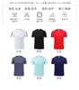 Camisetas de Secado Rápido para Niños, Uniformes Personalizados para Clases de Jardín de Infancia, Actividades de Verano al Aire Libre en Campamentos, Ropa Familiar, Camisas de Manga Corta con Impresión de Logo
