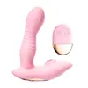 Laile serie completa vibrador huevo avión saltarín copa simulación pene colección juguetes sexuales para adultos venta al por mayor generación