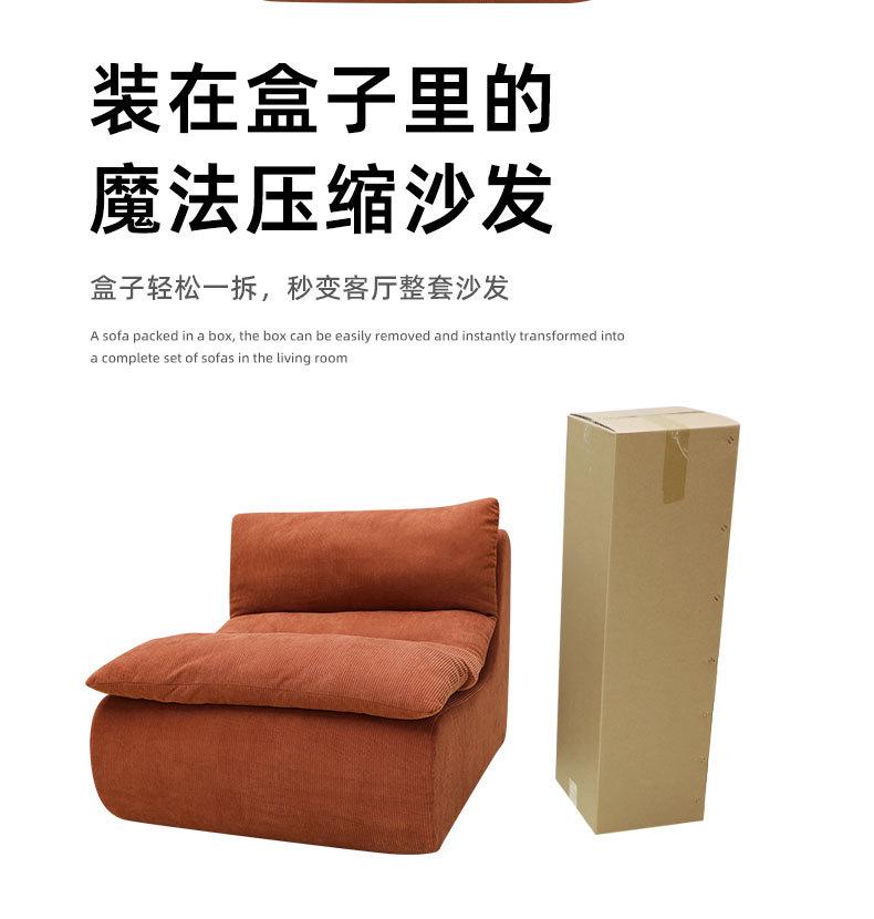 详情_02.jpg