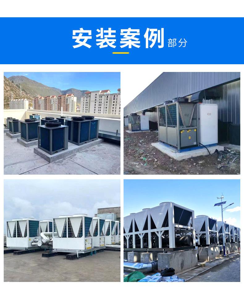 直膨式恒温恒湿净化空调机组_13.jpg