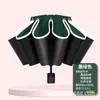 Guarda-chuva Automático Gradiente de Alta Qualidade, Proteção Solar, Proteção UV, Guarda-sol Dobrável, Adequado para Estudantes, Uso Duplo para Sol e Chuva, para Homens e Mulheres