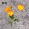 Flores de Seda Sintética para Simulação de Rebanho Decoração de Local de Casamento Caminho para a Floricultura Arranjo Floral Papoula Pequena Flores Frescas de Primavera Arte Floral