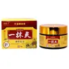 Crema Antibacteriana Wanxuanling 30G/Caja Wanxuanling Crema Herbal Externa para la Piel Anti-Picazón