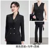 2026 Novo Conjunto de Terno Formal de Três Peças Elegante Estilo Deusa para Outono/Inverno, Blazer Formal Feminino