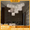Lustre de Villa Transfronteiriça Iluminação LED para Sala de Estar Luminárias Modernas Minimalistas Lustre para Sala de Jantar Luxo Leve Combinação de Lustres de Cristal