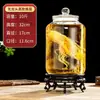 Garrafas de Vidro para Fazer Vinho, Recipientes Selados Domésticos, Potes de Vidro para Vinho Medicinal de Ginseng, Recipientes para Vinho, Potes para Bebidas Alcoólicas com Torneira, Garrafas Especiais para Vinho