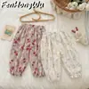 Pantalones Antimosquitos Rosas para Niñas, Estilo Delgado de Verano, Nuevos Pantalones de Linterna Florales de Moda, Pantalones Jogger Casual Elegantes