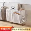 Estante de Almacenamiento para Dormitorio Bolsa Colgante Multifuncional Colgante de Cabecera Cesta de Almacenamiento de Algodón y Lino para Baño Bolsa Colgante de Almacenamiento de Cabecera
