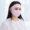 Mascarilla solar de verano para mujer, mascarilla de seda helada, mascarilla facial completa para montar al aire libre, mascarilla antipolvo para hombre, envío gratuito