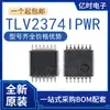Mercadorias originais genuínas TLV2374IPWR Pacote TSSOP-14 SMD Amplificador Operacional Quádruplo Chip IC