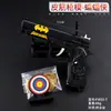 Juego de Anime 11cm Pistola de Goma Banda Elástica Capitán Haotian Martillo Iron Man Juguete y Metal Tiffany Banda Elástica Niños
