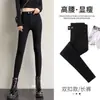 Leggings Mágicas Femininas para Mulheres Baixas, Alta Elasticidade, Caimento Justo, Emagrecedor, Calças Pretas Espessadas para Primavera, Verão, Outono e Inverno