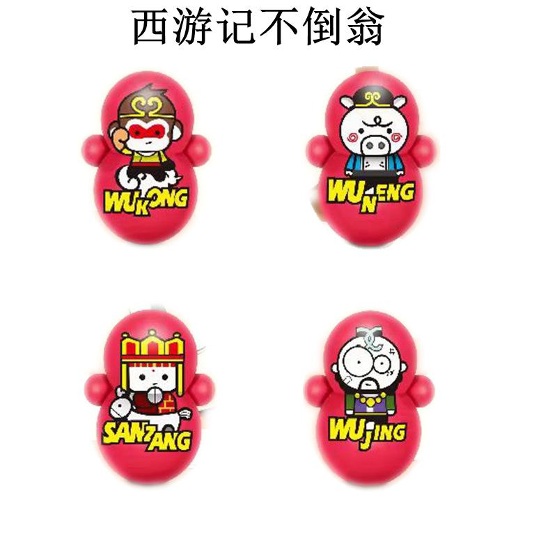 微信图片_20211122230951_副本.png