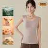 Chaleco Cálido Antibacteriano de 10A para Mujer, Camisola Sin Costuras de Tencel Lana Seda, Chaleco Capa Base para Mujer sin Necesidad de Sujetador