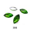 Cristales de Vidrio con Forma de Ojo de Caballo y Diamantes de Imitación de Moda Materiales para Decoraciones de Fundas de Teléfono DIY y Accesorios de Ropa