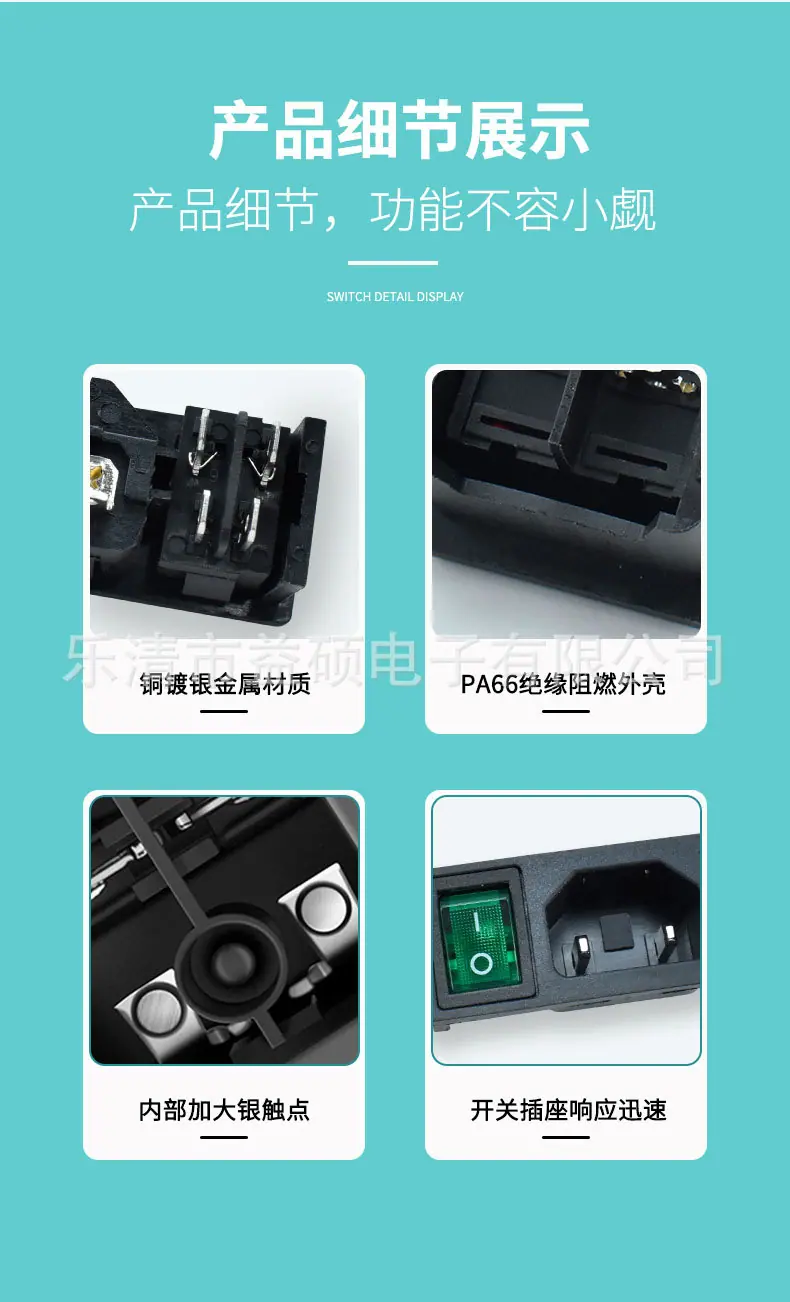 详情_06