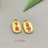 Liga gota óleo galvanoplastia ouro fosco ouro antigo Sorte Sorte pequeno pingente pulseira colar de animal de estimação pingente acessórios diy