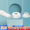Lavabo Integrado con Tubo de Desagüe Extensible, Tubo de Desagüe Anti-Olores, Tapón Antifugas, Lavabo de Encimera, Lavabo