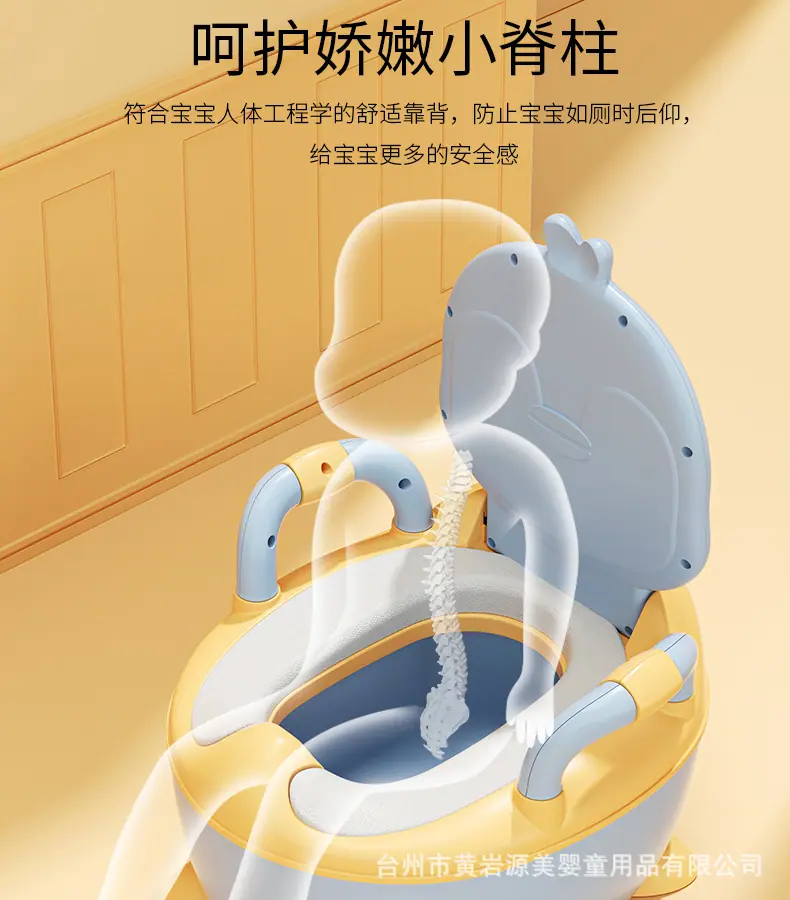 企鹅坐便器详情_16.jpg