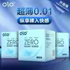 Condones Olo 001 Masculino y Femenino Ácido Hialurónico 10 Piezas Ultra Delgados de Larga Duración Seguros Condones de Byt Adult Products