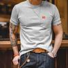 24 verão estação independente transfronteiriça nova masculina plus size gola redonda manga curta camiseta simples justa cor sólida camisa de manga curta