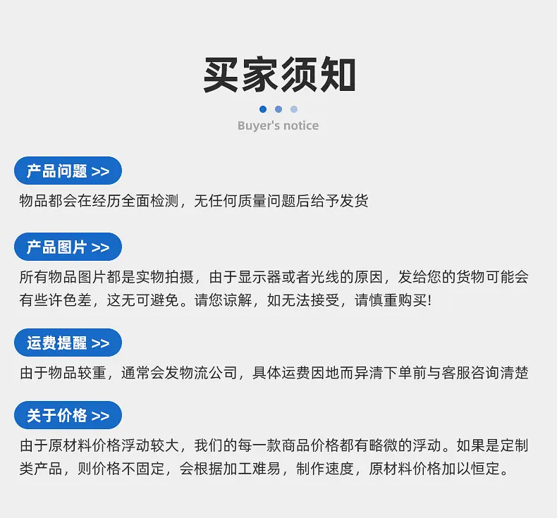 内页_10