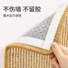 Rascador para gatos de pared resistente al desgaste resistente a los arañazos sin pelusa vertical protege al gato juguete para gatos tamaño grande afilador de garras buena protección duradero