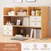 Estante Desktop Storage Rack Quarto Mesa de Escritório Pequena Multi-camada Prateleira Sala de Estar Armazenamento Estante Simples