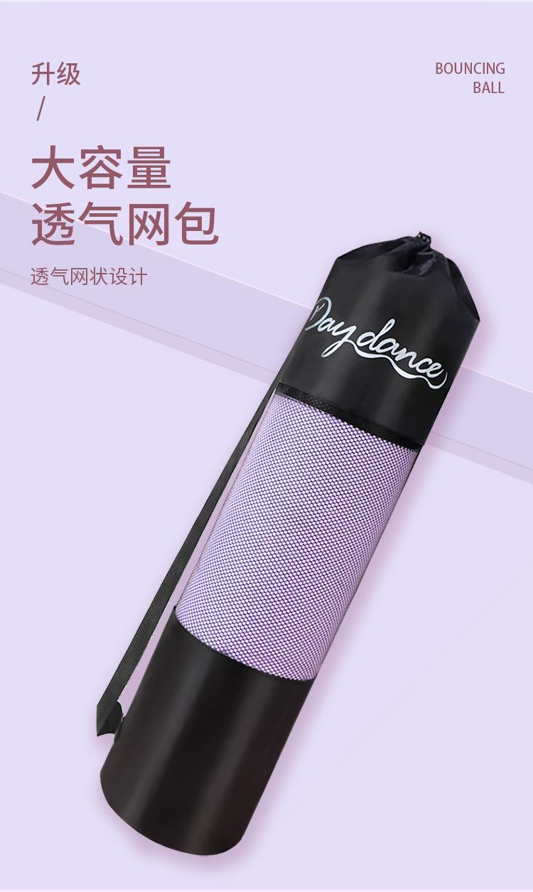 瑜伽袋_04.jpg