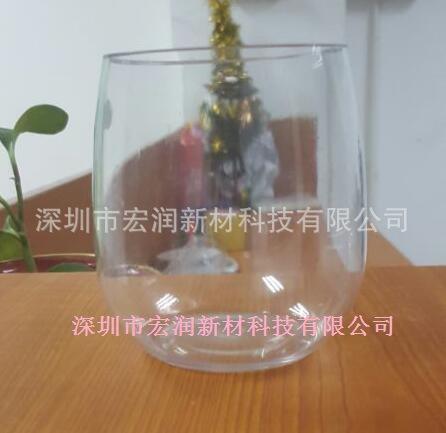20OZ厚