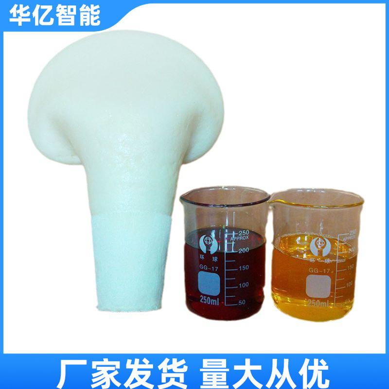罗克休04