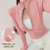 Transpirable Ajustado Secado Rápido Manga Larga para Mujer Delgado con Forro Polar Adelgazante para Correr Fitness Top Exterior Sensación de Alta Gama Ropa Deportiva para Yoga
