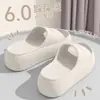 Chinelo Dopamina Feminino Verão Uso Externo Sola Grossa Sensação Casa Interior Antiderrapante 2025 Novo Verão Sandálias e Chinelos