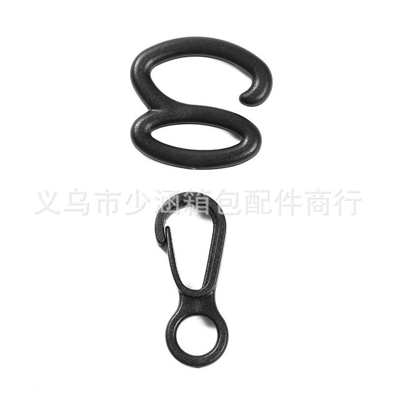 塑料勾扣