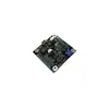 El módulo de transmisión de voz controla el chip de voz y el módulo de sonido, sintetiza el audio grabado y es una placa de reproducción por puerto serie JRM910