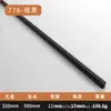 Manija moderna minimalista extendida de aleación de aluminio negro para puertas de gabinetes y armarios, herraje para puerta de cajón de gabinete con forma de letra hecho a mano