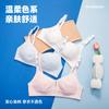 Las niñas usan ropa interior de algodón con copa fija y tirantes ajustables para los hombros, ideal para la pubertad y el desarrollo de estudiantes de secundaria.