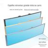 Espelho Auxiliar de Retrovisor de Carro com Textura de Metal de Alta Definição Antirreflexo Espelho de Ré Antirreflexo de Campo de Visão Amplo Grande