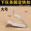 Adecuado para Volkswagen Sagitar Magotan Golf Umbral de Puerta Hebilla Moldura Interior Metal Clip Tira de Maletero