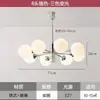 Lustre para Sala de Estar Escandinava Lâmpada Molecular para Casa Luxo Leve Lustre de Feijão Mágico de Cristal Lâmpadas Totalmente de Cobre Lustre de Feijão Mágico de Cristal para Restaurante Lâmpada LED para Quarto