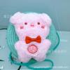 Novo Brinquedo de Pelúcia Desenho Animado Porta-Moedas Infantil, Bolsa de Crochê Feita à Mão, Bolsa de Palha Casual Versátil, Bolsas Femininas no Atacado