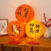 Linternas de boda de Año Nuevo con personajes felices, accesorios para fotos de boda, decoraciones para la habitación de boda, regalos de primer cumpleaños, celebraciones de luna llena y bolas de panal