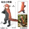 Simulação transfronteiriça cognitiva sólida animal selvagem da selva modelo ouriço filhote de ouriço ouriço rato roubando melão texugo brinquedo ornamentos